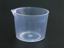 メジャーリングカップ5個入り